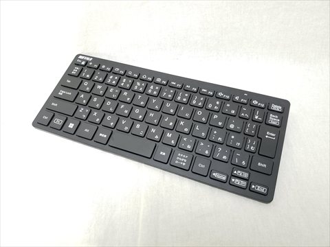 BSKBW350BK 各サイトで併売につき売切れのさいはご容赦願います。