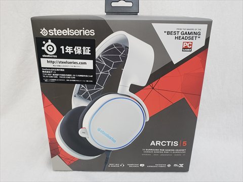 Arctis 5 White 各サイトで併売につき売切れのさいはご容赦願います。