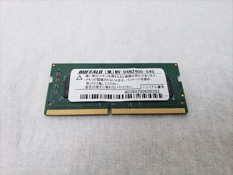 PC4-19200(DDR4 2400) 260Pin S.O.DIMM 4GB 各サイトで併売につき売切れのさいはご容赦願います。