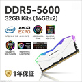 W5U5600TDR-16G/W（ホワイトモデル） RGB LED付ヒートシンク