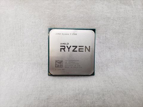 Ryzen 7 1700 バルク (8core 16thread/3.0GHz/3.7GHz/L2 512KB x8/L3 16MB/TDP65W) 各サイトで併売につき売切れのさいはご容赦願います。