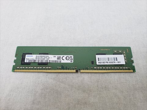PC4-25600(DDR4 3200) 8GB /バルク 各サイトで併売につき売切れのさいはご容赦願います。