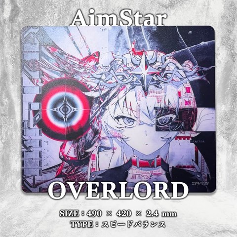 AimStar OVERLORD ガラスマウスパッド