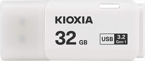 LU301W032GG4  白 海外パッケージ版 ☆6個まで￥250クリックポスト対応可能！