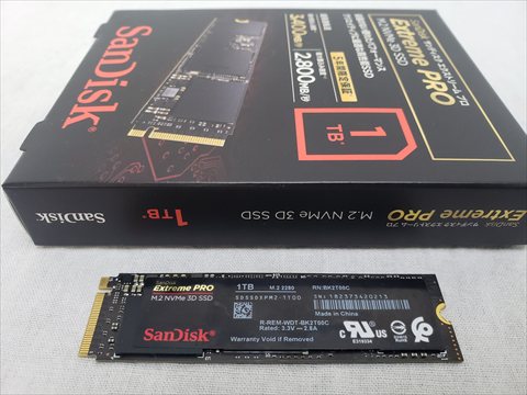 エクストリーム プロ SDSSDXPM2-1T00 各サイトで併売につき売切れのさいはご容赦願います。