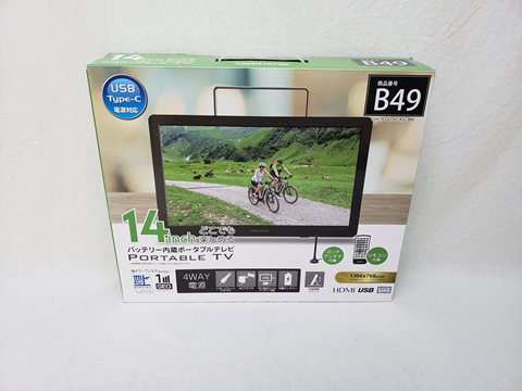 【中古】 GH-PTV14CAG-BK　※お一人様1個限定 【毎月第2土曜日はワンズの日】ワンズチャンス！ご来店いただいたお客様限定、店頭のみの大特価！電話等でのお取り置きはできません。あらかじめご了承下さいませ。