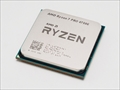 Ryzen 7 PRO 4750G  ※お得！AMD Wraith Stealth Cooler が今ならもれなく付いてます！！　(8C16T/3.6GHz（4.4）/65W/L2 + L3 Cache 12MB/Radeon Graphics 8) ※注　ブリスターパックでのご提供となります。初期不良、修理等でご返品の際は必ず付属のブリスターパックにCPUを入れて下さい。