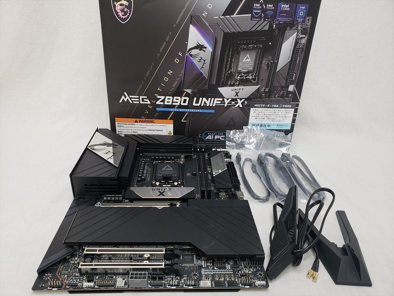 uni出品 MEG Z890 UNIFY-X 各サイトで併売につき売切れのさいはご容赦願います