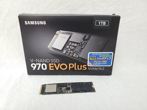 970 EVO Plus MZ-V7S1T0B/IT 各サイトで併売につき売切れのさいはご容赦願います。