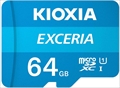 LMEX1L064GG2   海外パッケージ版 ☆6個まで￥250クリックポスト対応可能！