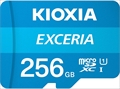 LMEX1L256GG2   海外パッケージ版 ☆6個まで￥250クリックポスト対応可能！