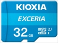 LMEX1L032GG4   海外パッケージ版 ☆6個まで￥250クリックポスト対応可能！