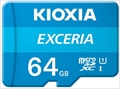 LMEX1L064GG4   海外パッケージ版 ☆6個まで￥250クリックポスト対応可能！