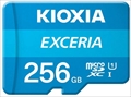 LMEX1L256GG4   海外パッケージ版 ☆6個まで￥250クリックポスト対応可能！