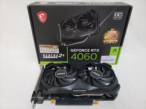 GeForce RTX 4060 VENTUS 2X BLACK 8G OC 各サイトで併売につき売切れ