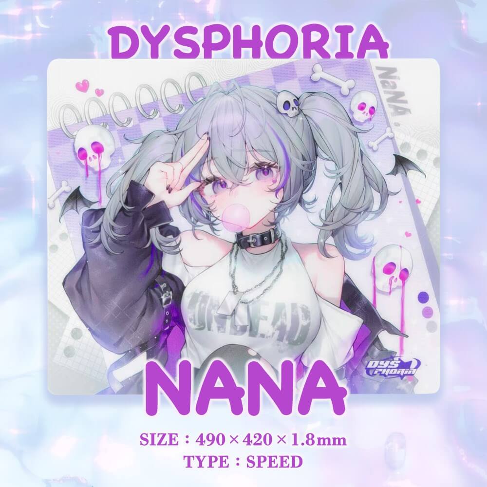 DYSPHORIA NANA ガラスマウスパッド | マウスパッド | ゲーミング