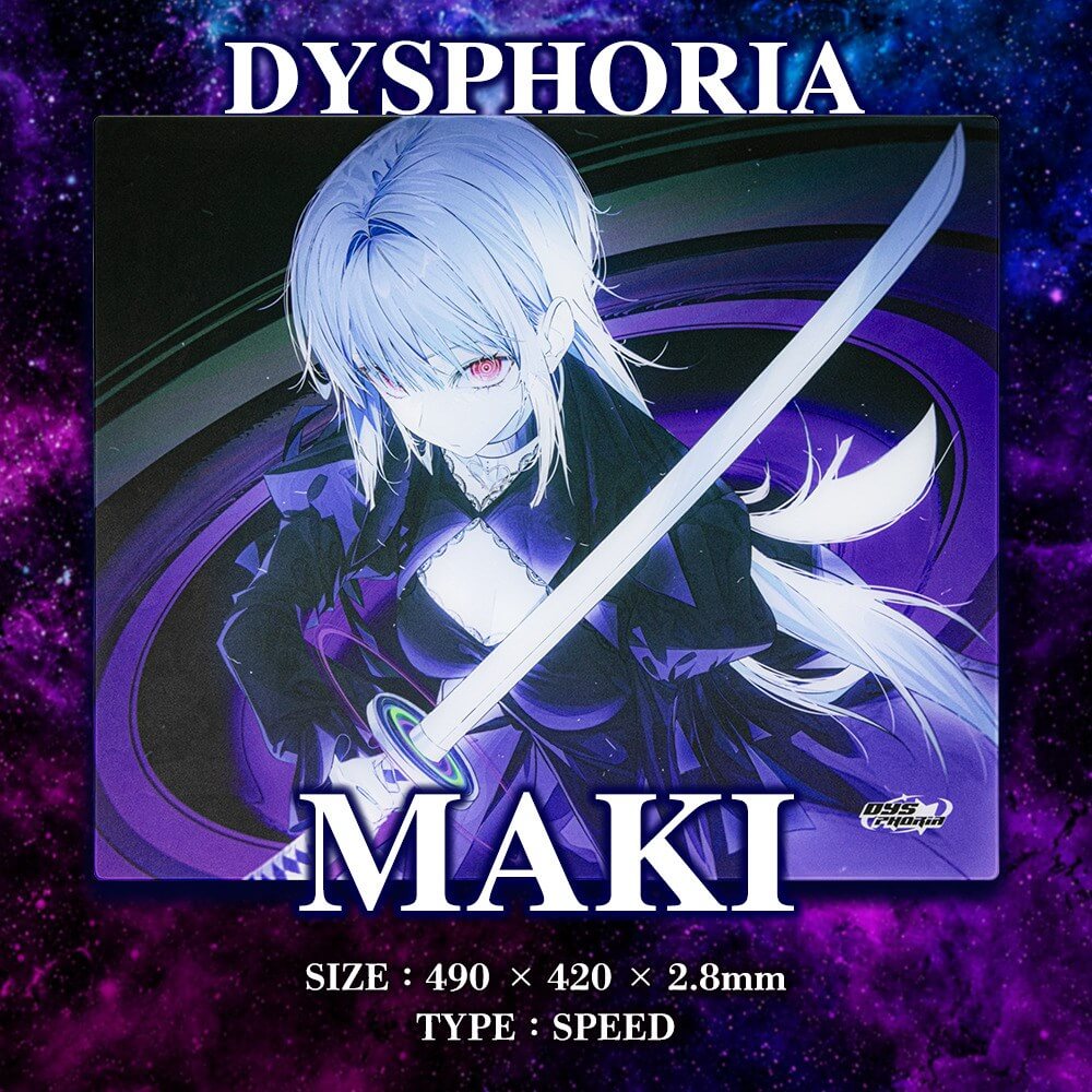 DYSPHORIA MAKI ガラスマウスパッド | マウスパッド | ゲーミング