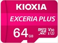 LMPL1M064GG2   海外パッケージ版 ☆6個まで￥250クリックポスト対応可能！