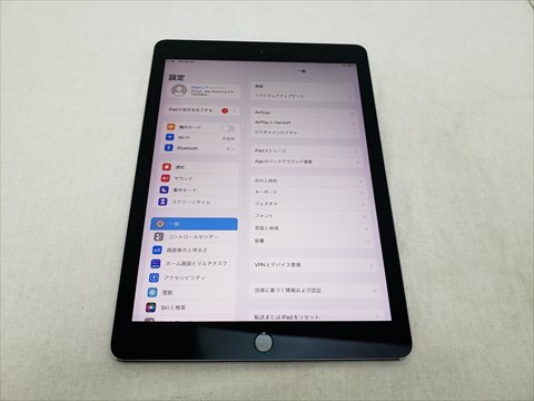 iPad Pro 9.7インチ Wi-Fi 128GB スペースグレイ /MLMV2J/A 各サイトで併売につき売切れのさいはご容赦願います。