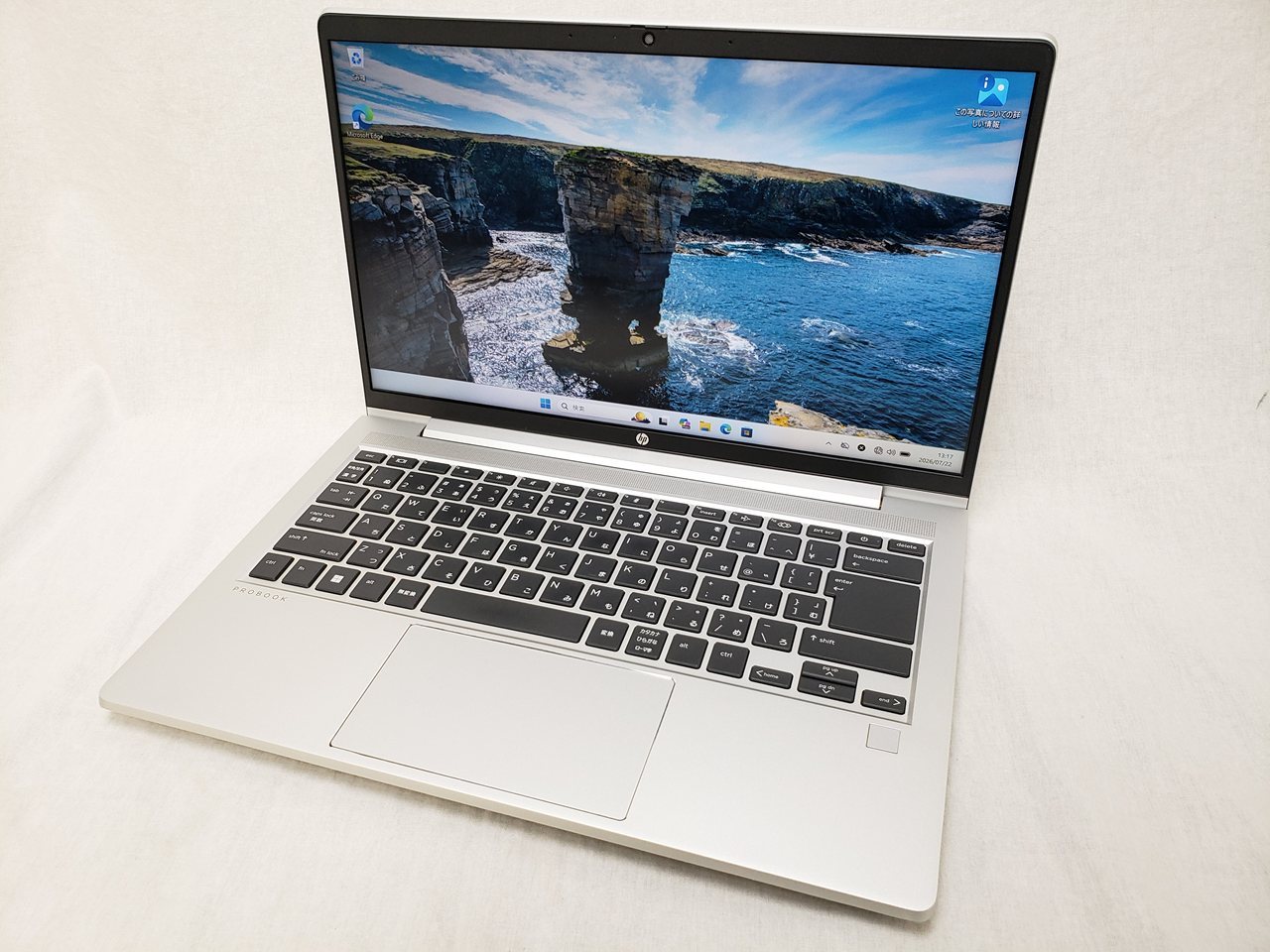ProBook 445 G10 (Ryzen5-7530U/14.0/16GB/SSD512GB/W11) /836C7PA#ABJ
