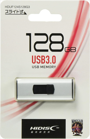 HDUF124S128G3 ☆6個まで￥250クリックポスト対応可能！