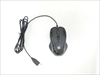 Optical Gaming Mouse G300s 各サイトで併売につき売切れのさいはご容赦願います。