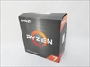 Ryzen 7 5800X W/O cooler (8C16T/3.8GHz（4.7）/105W/L3 Cache 32MB) 各サイトで併売につき売切れのさいはご容赦願います。