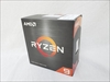 Ryzen 9 5950X W/O cooler (16C32T/3.4GHz（4.9）/105W/L3 Cache 64MB) 各サイトで併売につき売切れのさいはご容赦願います。