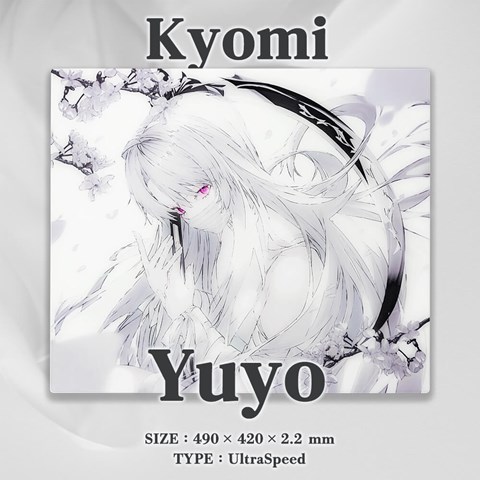 Kyomi Yuyo ガラスマウスパッド 世界限定1200枚 9月上旬～下旬入荷予定