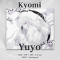 Kyomi Yuyo ガラスマウスパッド 世界限定1200枚 9月上旬～下旬入荷予定