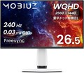 MOBIUZ EX271QMZ 8月14日発売