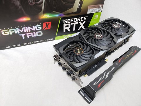 GeForce RTX 2080 Ti GAMING X TRIO 各サイトで併売につき売切れのさいはご容赦願います。