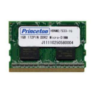 【クリックで詳細表示】HBNM2/533-1G(PDNM2/533-1G) ・ご購入いただければメモリ取り付けサービス致します。スタッフまでお申し付け下さい。(無料、対応できない機種もございます)
