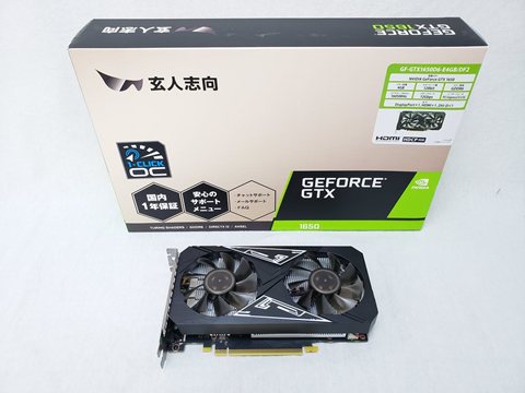 GF-GTX1650D6-E4GB/DF2 各サイトで併売につき売切れのさいはご容赦願います。