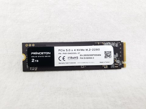 PHD-ISM2G5DL-2T 各サイトで併売につき売切れのさいはご容赦願います。