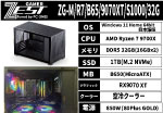 ZG-M/R7/B65/9070XT/S1000/32G