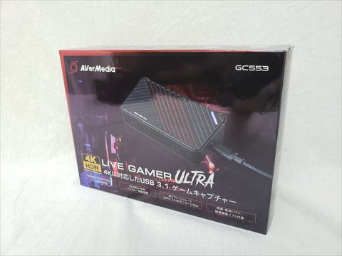 Live Gamer ULTRA GC553 各サイトで併売につき売切れのさいはご容赦願います。