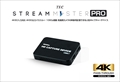 TSMLIVE-4KPRO Stream Master Pro 4K60Hz 入出力対応 1080p録画 配信に特化したビデオキャプチャーユニット