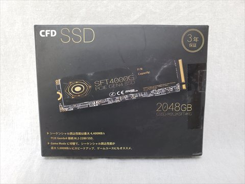 SFT4000G CSSD-M2L2KSFT4KG 各サイトで併売につき売切れのさいはご容赦願います。