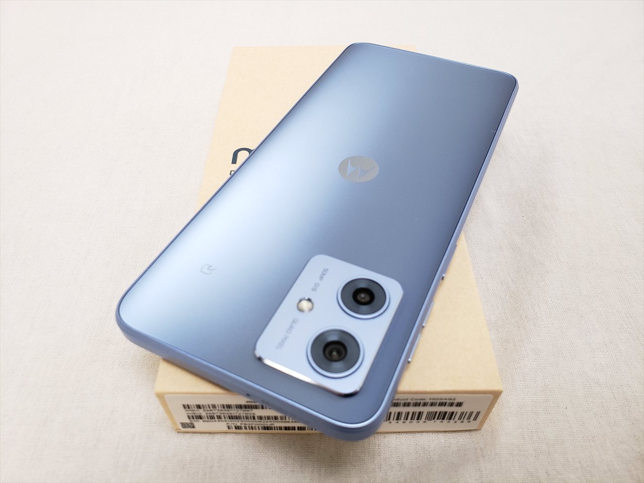 moto g64y 5G シルバーブルー /A401MO 【Y!mobile SIMFREE】 各サイト