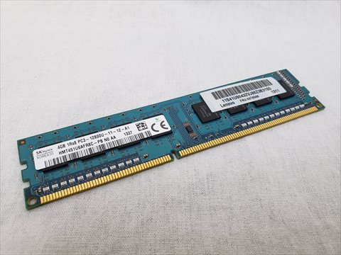 PC3-12800(DDR3 1600) 4GB /バルク 各サイトで併売につき売切れのさいはご容赦願います。
