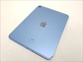 iPad 10.9インチ（第10世代/2022） Cellular 64GB  MQ6K3J/A ブルー 【au SIMFREE】 各サイトで併売につき売切れのさいはご容赦願います。