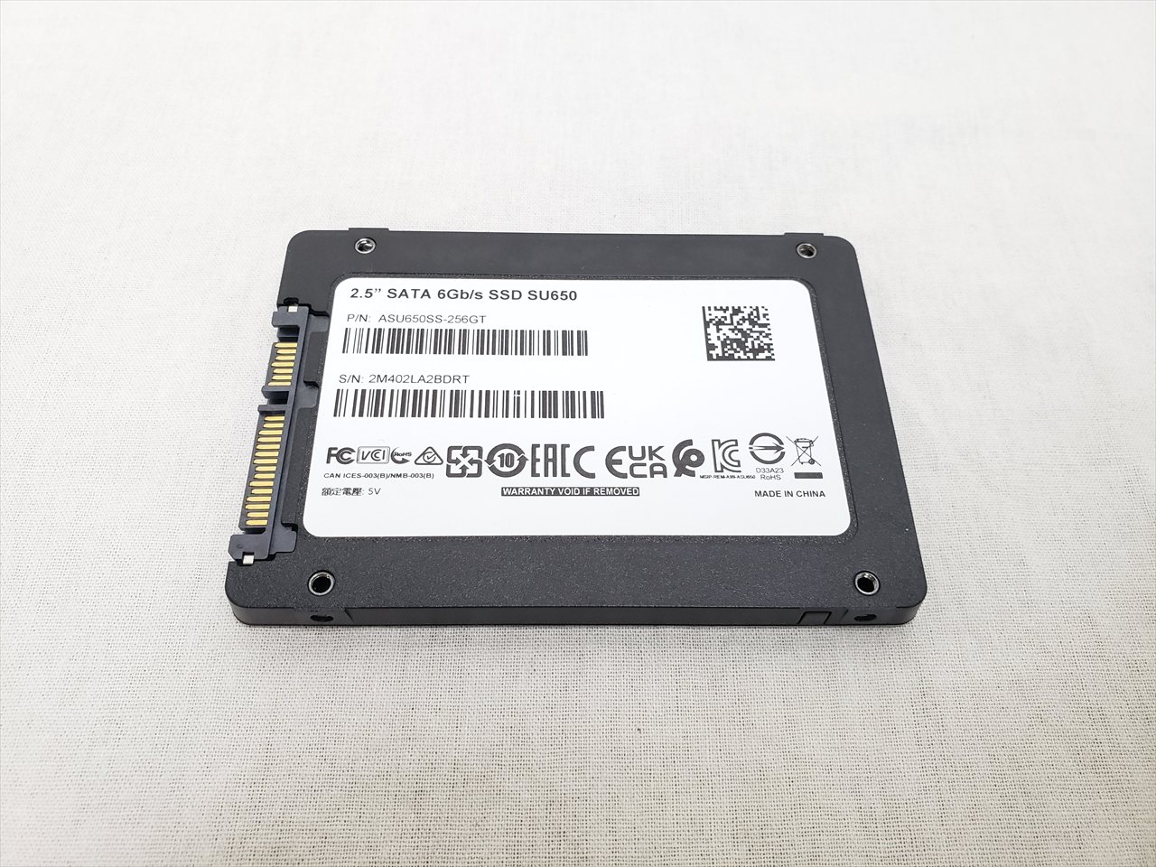 Ultimate SU650 ASU650SS-256GT-R 各サイトで併売につき売切れのさい