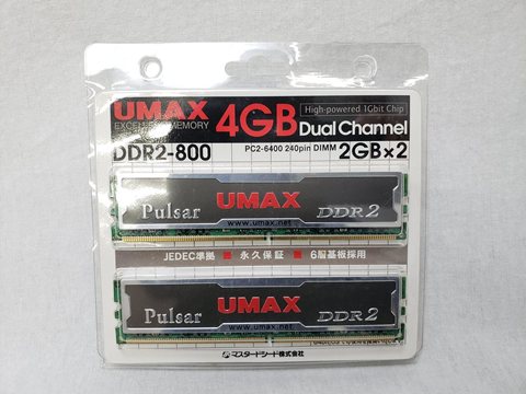 Pulsar DCDDR2-4GB-800 (DDR2 PC2-6400 2GB 2枚組) 各サイトで併売につき売切れのさいはご容赦願います。