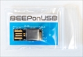 BEEP on USB ver1.0a ☆6個まで￥250クリックポスト対応可能！