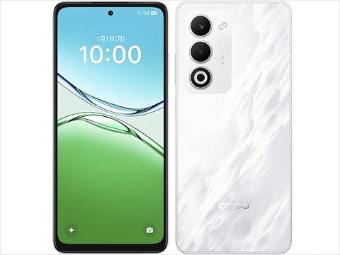 OPPO A5 5G ホワイト /OPG06 【au SIMFREE】 各サイトで併売につき売切れのさいはご容赦願います。