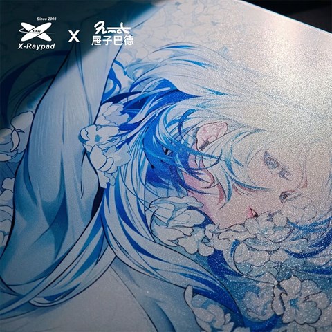 X-raypad NOD眠 Control 2mm Slim Glass Mousepad Large | マウス