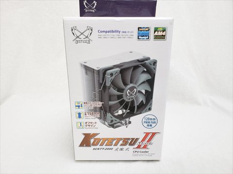 虎徹 Mark II　（SCKTT-2000） 各サイトで併売につき売切れのさいはご容赦願います。