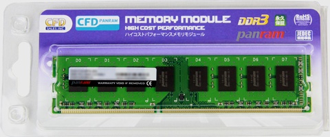 D3U1600PS-8G Panram　☆6個まで￥250クリックポスト対応可能！