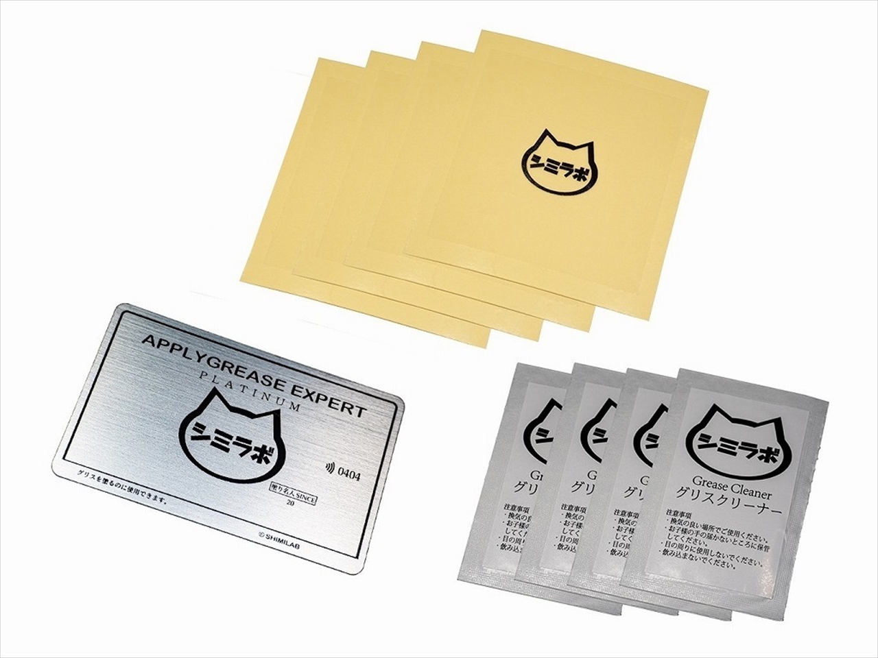 Smz Timkit 02p プラチナ塗名人キットfor Am 4 Lgaxx その他 Cpuグリス Cpuクーラー 冷却パーツ Pcパーツと自作パソコン 組み立てパソコンの専門店 1 S Pcワンズ Smz Timkit 02p プラチナ塗名人キットfor Am 4 Lgaxx その他 Cpuグリス Cpuクーラー 冷却パーツ Pcパーツと自作パソコン 組み立てパソコンの専門店 1 S Pcワンズ